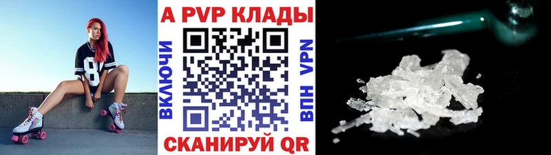 Alfa_PVP СК  Разумное 