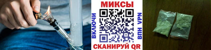 мега как зайти  Разумное  БУТИРАТ вода  магазин продажи  