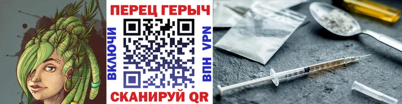 Героин VHQ  даркнет сайт  Разумное 