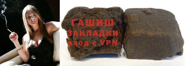 спиды Абинск