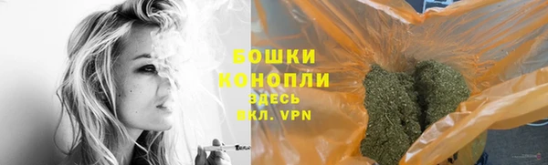 2c-b Абдулино