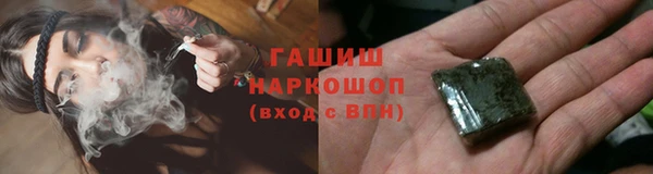 2c-b Абдулино