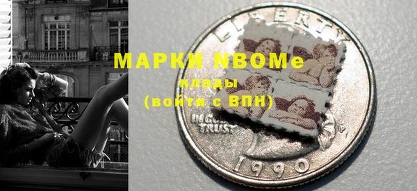 спиды Абинск