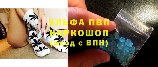 меф Михайловка
