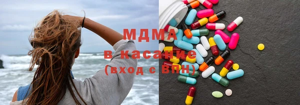 2c-b Абдулино